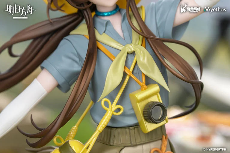 Arknights Gift+ Amiya (Wildlight Wander Ver.) 1/8 Scale Figure