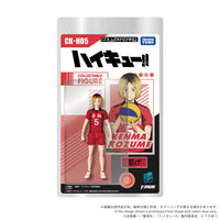 Haikyu!! Collekazaro CK-H05 Kenma Kozume Action Figure