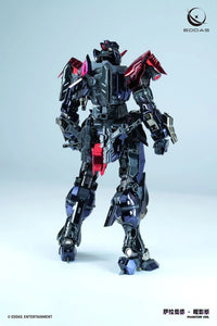 Eddas 03S ALF-PMC-01S Salamander Solar Flare 1/100 Scale Model Kit