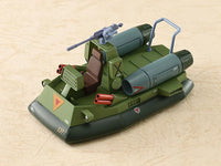 Fang of the Sun Dougram Combat Armors MAX26 1/72 Scale Model Kit Set