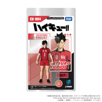 Haikyu!! Collekazaro CK-H04 Tetsuro Kuroo Action Figure