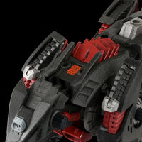 Zoids Realize Model RMZ-023 Lightning Saix Irvine Special 1/100 Scale Model Kit