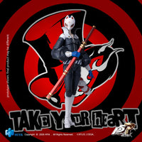 Persona 5 Royal Exquisite Basic Fox 1/12 Scale Action Figure