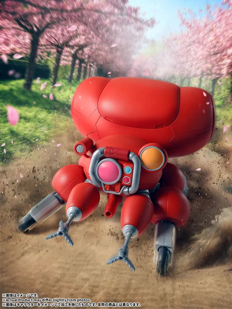 The Ghost in the Shell Robot Spirits Fuchikoma Action Figure