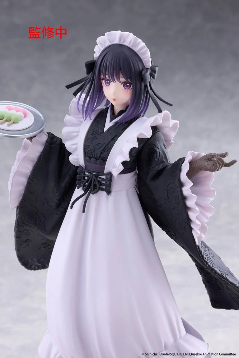 My Dress-Up Darling AMP+ Marin Kitagawa (Shizuku Kuroe at the School Festival Ver.) Figure