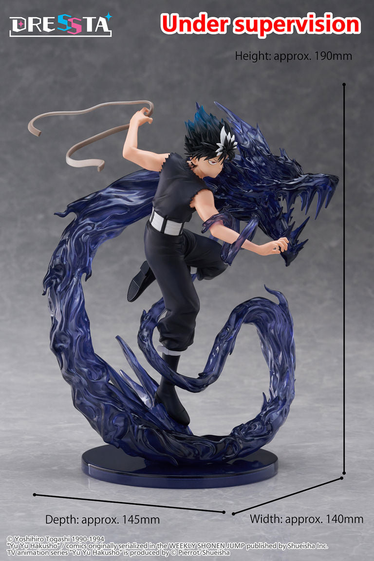Yu Yu Hakusho Dressta Hiei Figure