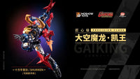 Gaiking Legend of Kaiku-Maryu Precision Class Gaiking Action Figure