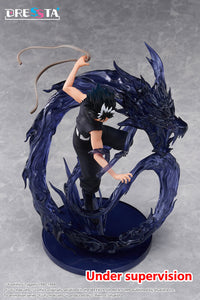 Yu Yu Hakusho Dressta Hiei Figure