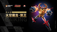 Gaiking Legend of Kaiku-Maryu Precision Class Gaiking Action Figure