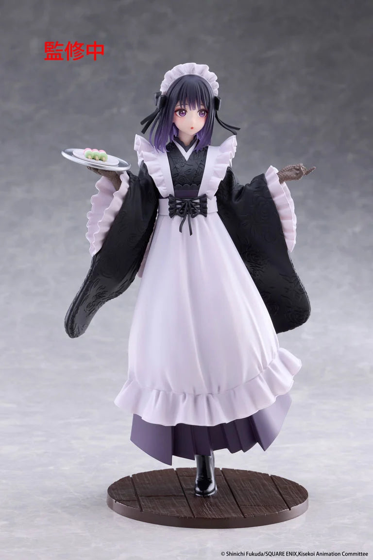 My Dress-Up Darling AMP+ Marin Kitagawa (Shizuku Kuroe at the School Festival Ver.) Figure