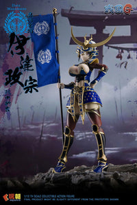 Sengoku G Series Date Masamune 1/12 Scale Action Figure
