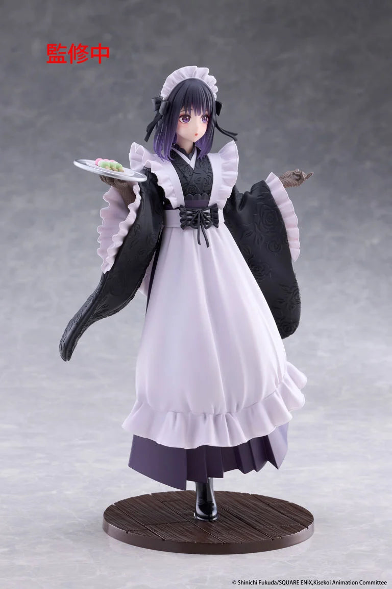 My Dress-Up Darling AMP+ Marin Kitagawa (Shizuku Kuroe at the School Festival Ver.) Figure