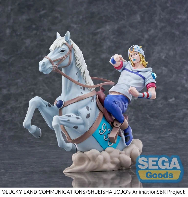 JoJo's Bizarre Adventure Steel Ball Run Xross Link MAX Johnny Joestar Figure