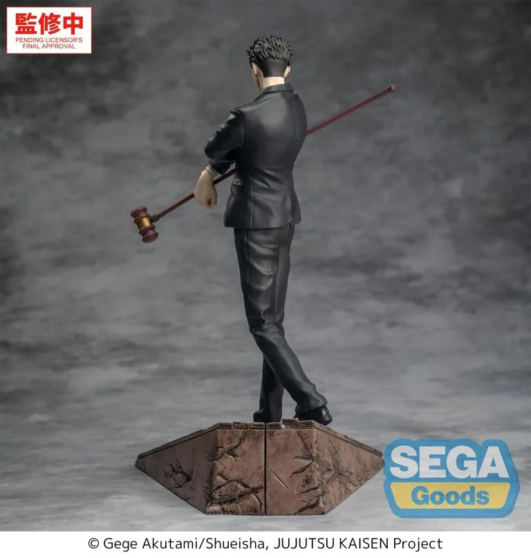 Jujutsu Kaisen Luminasta Hiromi Higuruma (The Culling Games) Figure