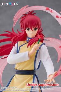 Yu Yu Hakusho Dressta Kurama Figure