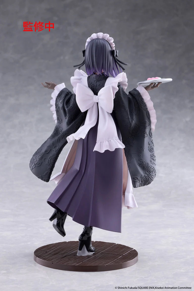 My Dress-Up Darling AMP+ Marin Kitagawa (Shizuku Kuroe at the School Festival Ver.) Figure
