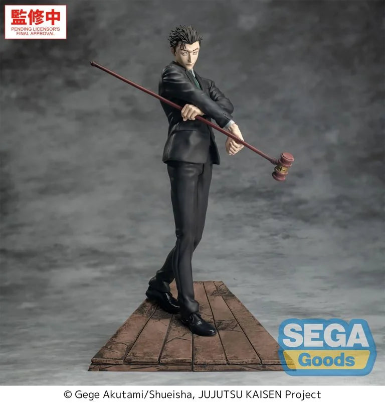Jujutsu Kaisen Luminasta Hiromi Higuruma (The Culling Games) Figure