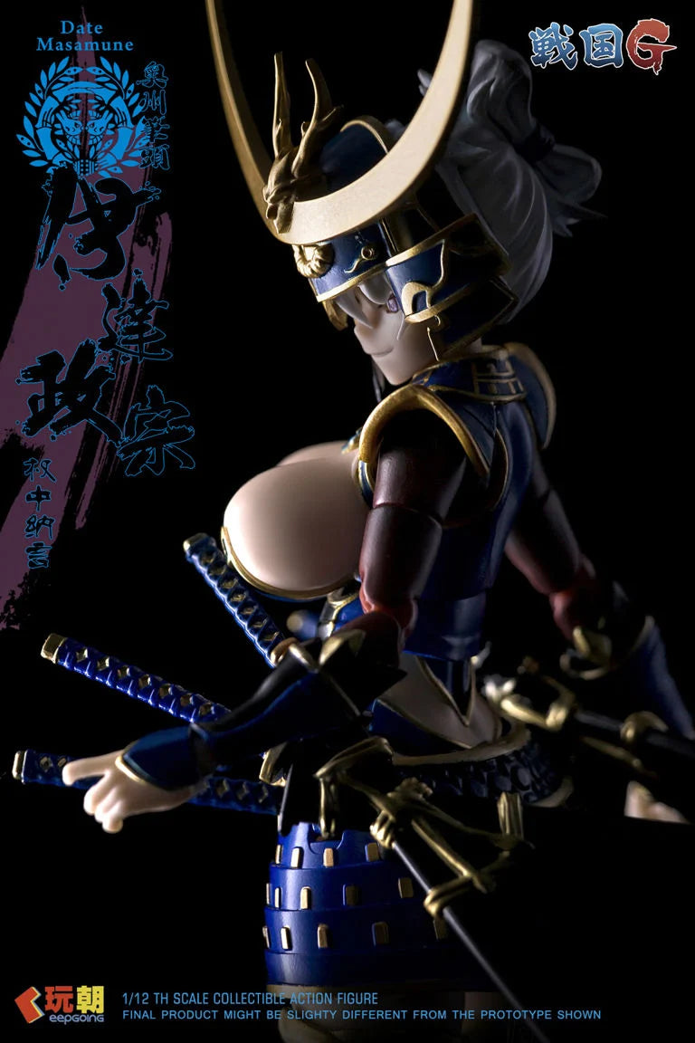Sengoku G Series Date Masamune 1/12 Scale Action Figure