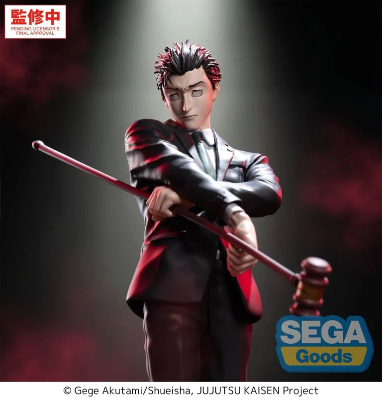 Jujutsu Kaisen Luminasta Hiromi Higuruma (The Culling Games) Figure