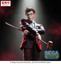 Jujutsu Kaisen Luminasta Hiromi Higuruma (The Culling Games) Figure