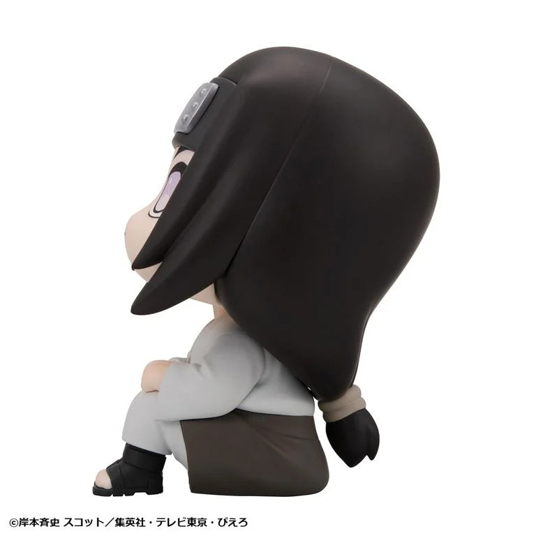 Naruto Shippuden Look Up Series Neji Hyuga