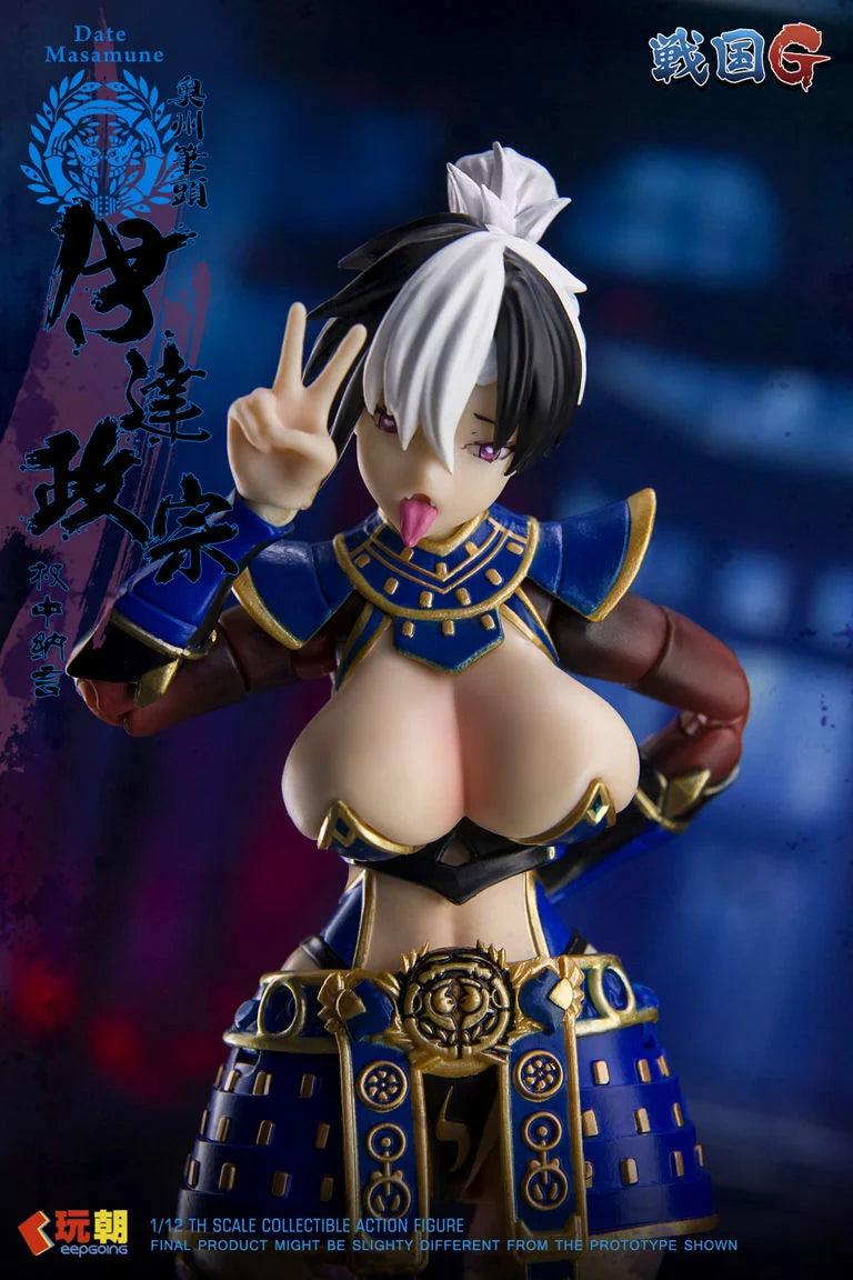 Sengoku G Series Date Masamune 1/12 Scale Action Figure