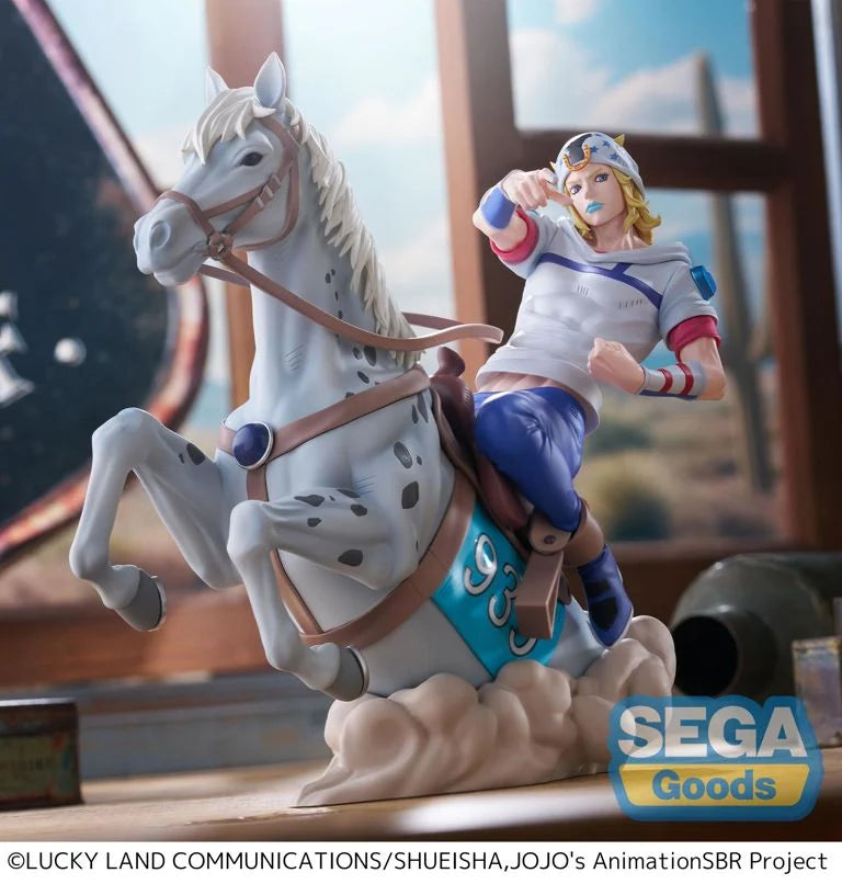 JoJo's Bizarre Adventure Steel Ball Run Xross Link MAX Johnny Joestar Figure
