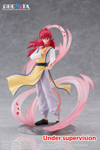 Yu Yu Hakusho Dressta Kurama Figure