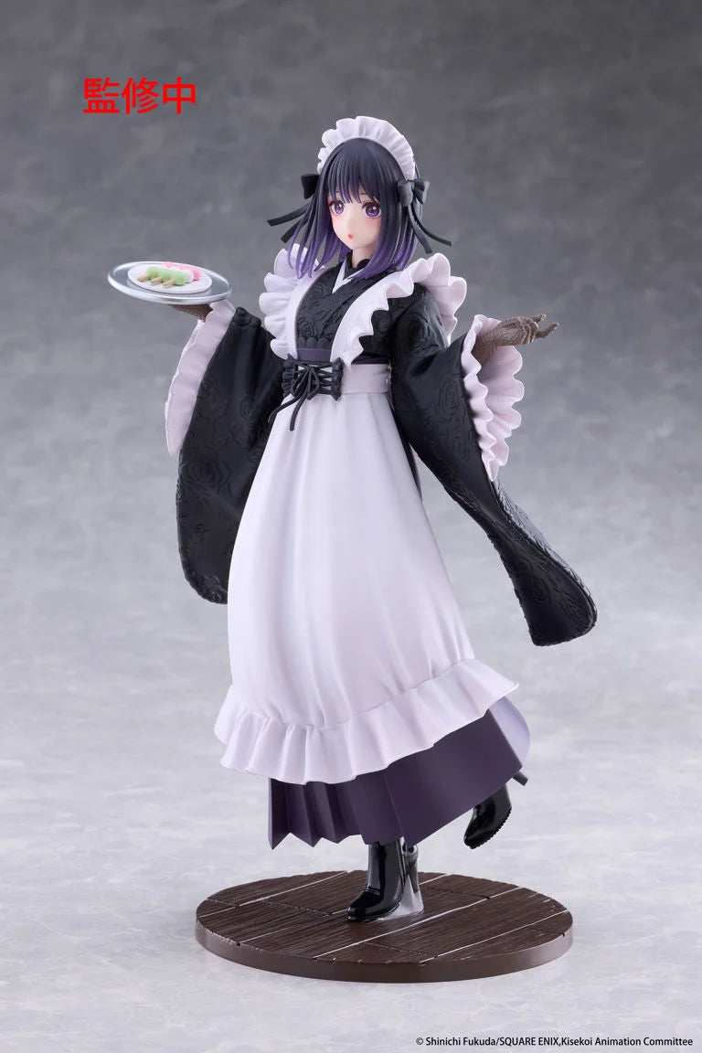 My Dress-Up Darling AMP+ Marin Kitagawa (Shizuku Kuroe at the School Festival Ver.) Figure