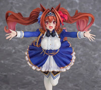 Uma Musume Pretty Derby Daiwa Scarlet (Your Scarlet Tailwind) 1/7 Scale Figure