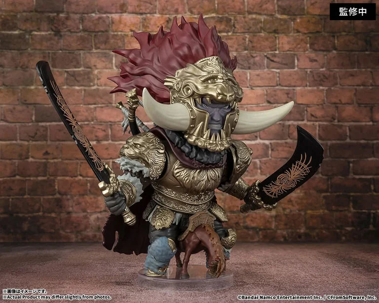 Elden Ring Figuarts mini Starscourge Radahn