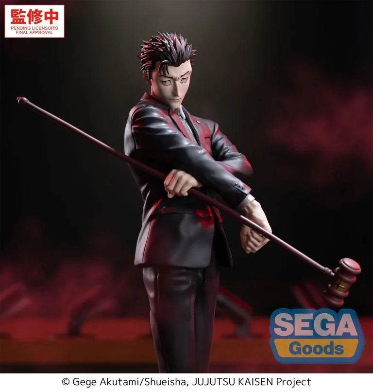 Jujutsu Kaisen Luminasta Hiromi Higuruma (The Culling Games) Figure