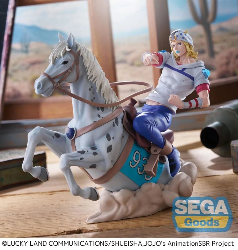 JoJo's Bizarre Adventure Steel Ball Run Xross Link MAX Johnny Joestar Figure