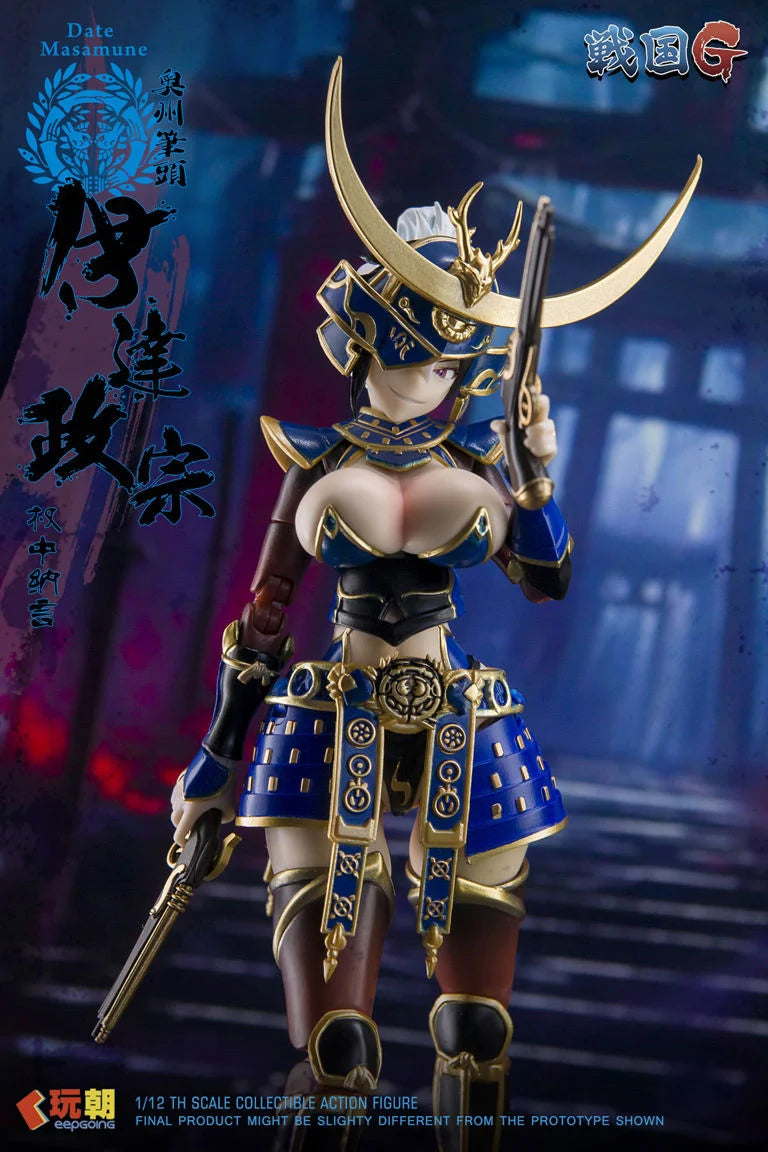Sengoku G Series Date Masamune 1/12 Scale Action Figure