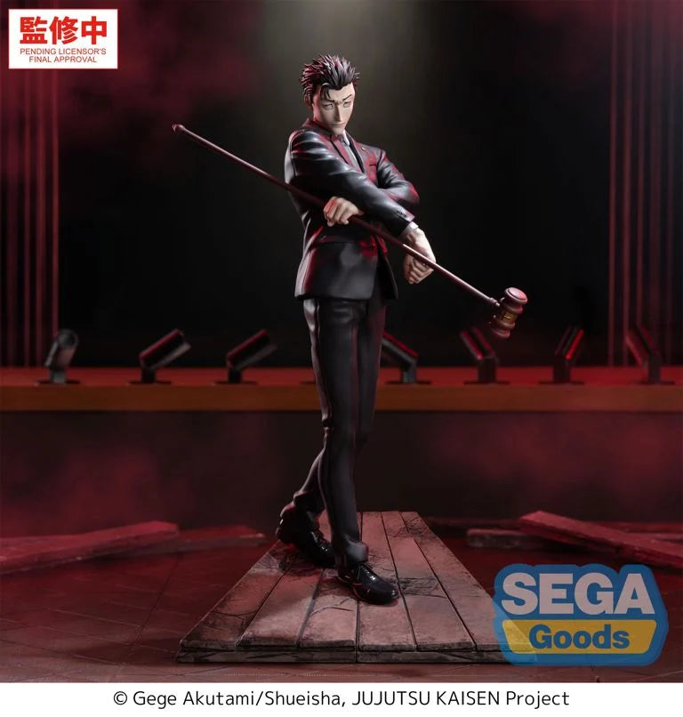 Jujutsu Kaisen Luminasta Hiromi Higuruma (The Culling Games) Figure