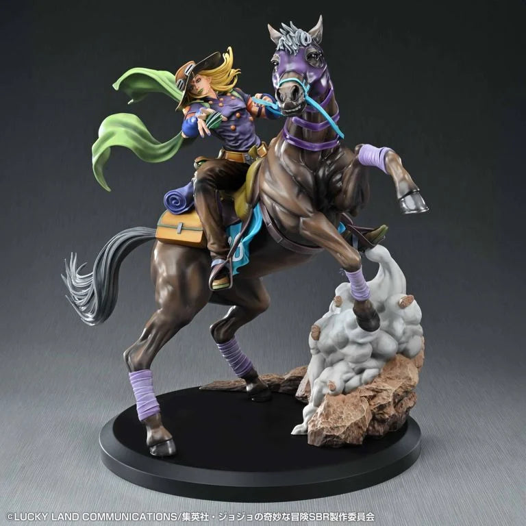 JoJo's Bizarre Adventure Steel Ball Run Chozo Art Collection Gyro Zeppeli & Valkyrie Figure