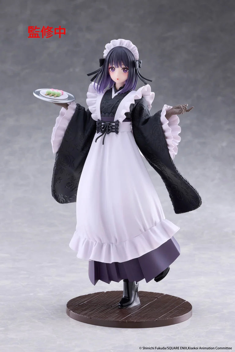 My Dress-Up Darling AMP+ Marin Kitagawa (Shizuku Kuroe at the School Festival Ver.) Figure