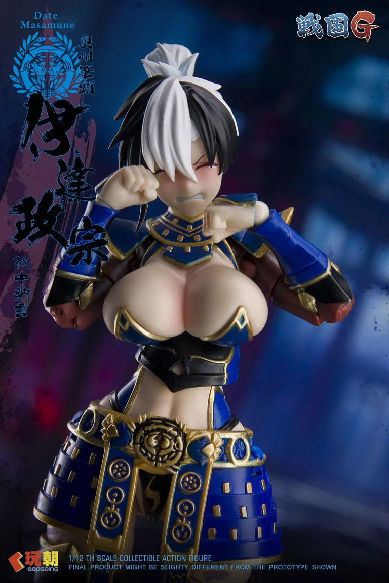 Sengoku G Series Date Masamune 1/12 Scale Action Figure