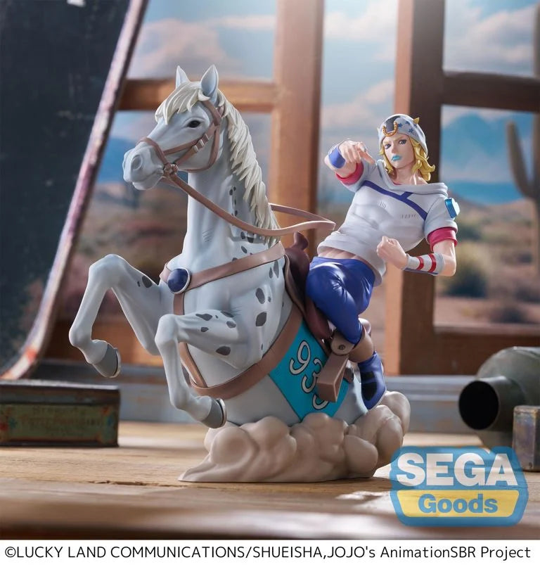 JoJo's Bizarre Adventure Steel Ball Run Xross Link MAX Johnny JoJo's Bizarre Adventure Steel Ball Run Xross Link MAX Johnny