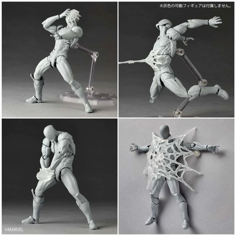 Marvel Comics Amazing Yamaguchi Revoltech NR147 Symbiote Suit Spider-Man Action Figure