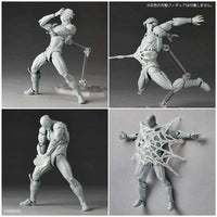 Marvel Comics Amazing Yamaguchi Revoltech NR147 Symbiote Suit Spider-Man Action Figure