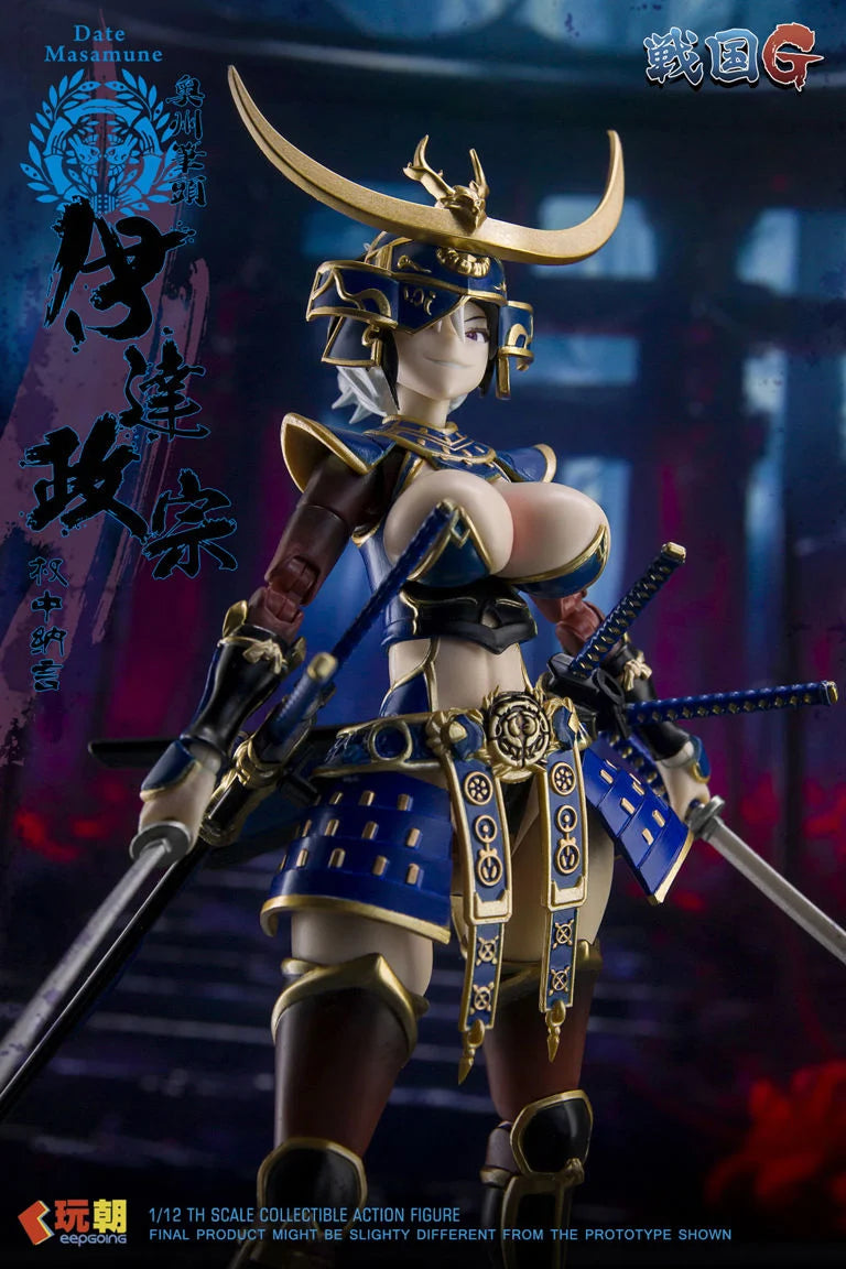 Sengoku G Series Date Masamune 1/12 Scale Action Figure