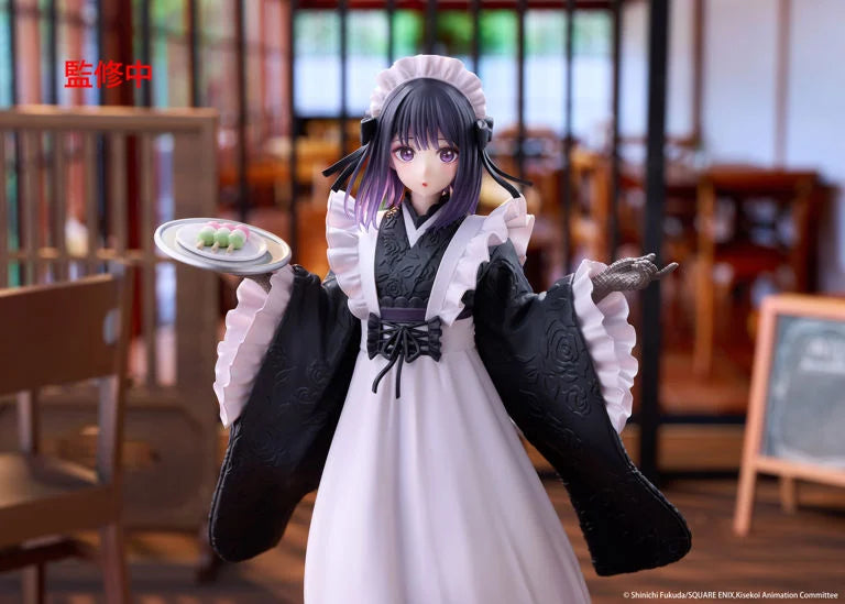 My Dress-Up Darling AMP+ Marin Kitagawa (Shizuku Kuroe at the School Festival Ver.) Figure