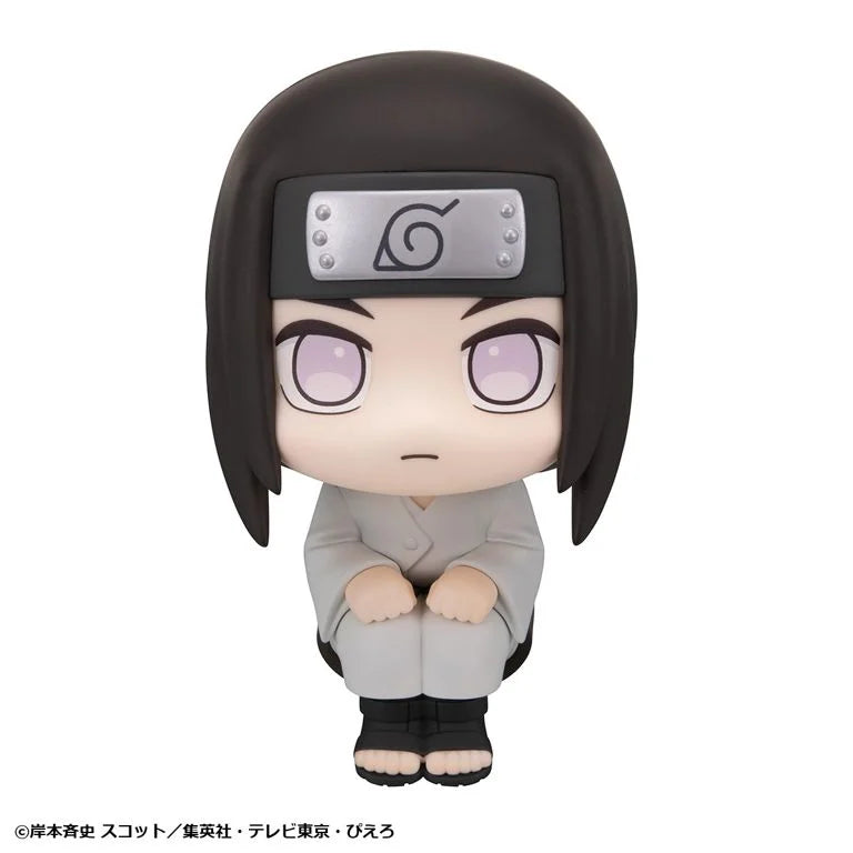Naruto Shippuden Look Up Series Neji Hyuga