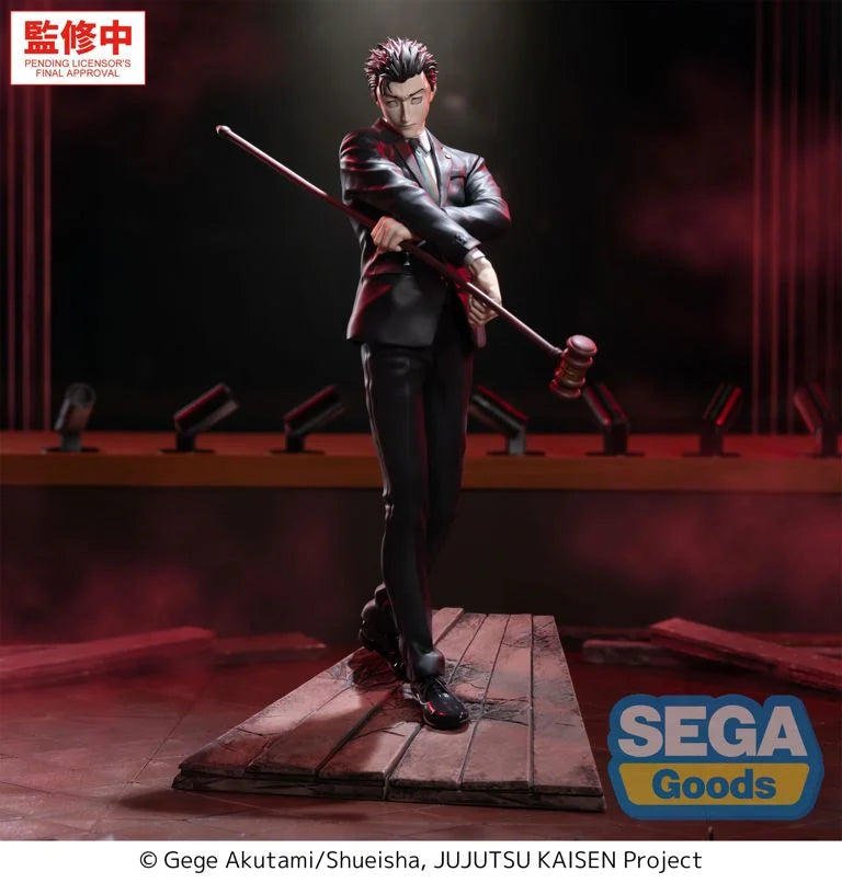 Jujutsu Kaisen Luminasta Hiromi Higuruma (The Culling Games) Figure