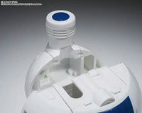 Dragon Ball ChangeArts Hoipoi Capsule No.1 Capsule House