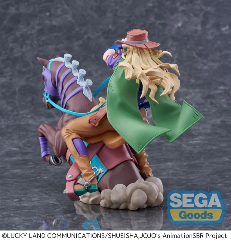 JoJo's Bizarre Adventure Steel Ball Run Xross Link MAX Gyro Zeppeli Figure