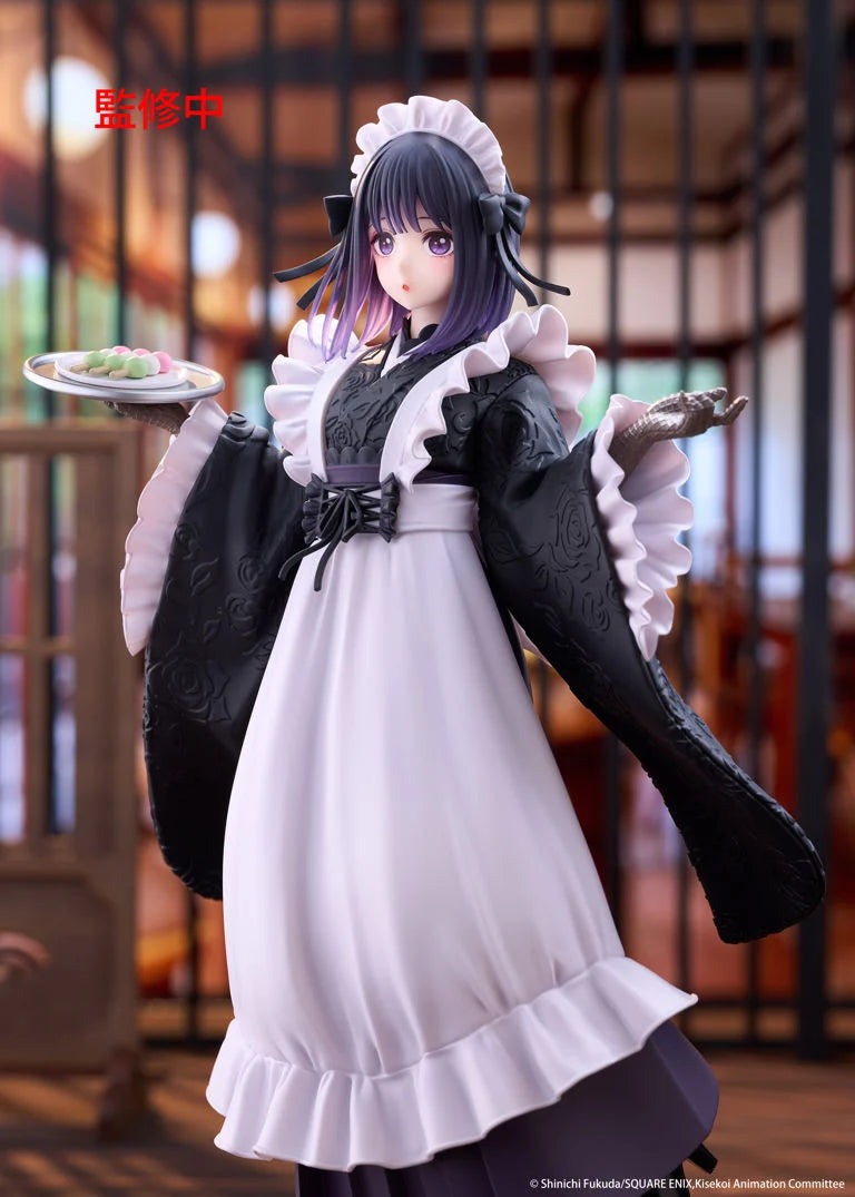 My Dress-Up Darling AMP+ Marin Kitagawa (Shizuku Kuroe at the School Festival Ver.) Figure