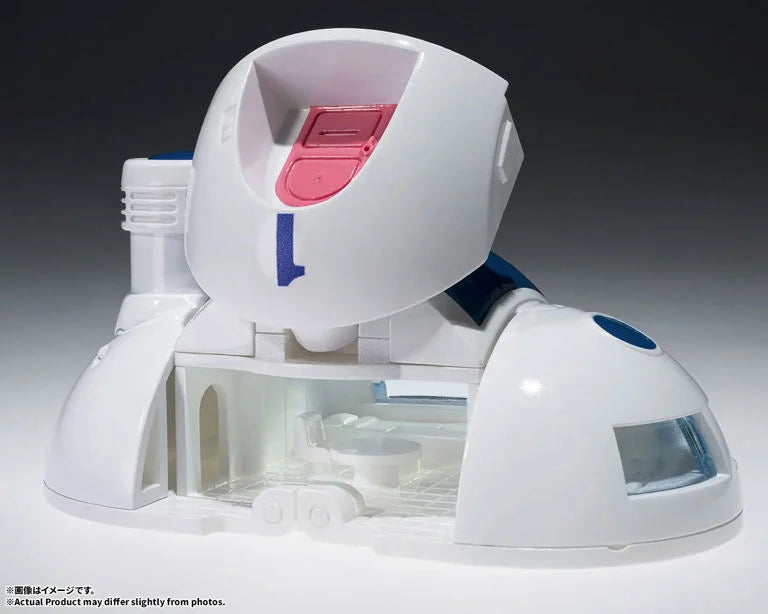 Dragon Ball ChangeArts Hoipoi Capsule No.1 Capsule House
