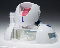 Dragon Ball ChangeArts Hoipoi Capsule No.1 Capsule House